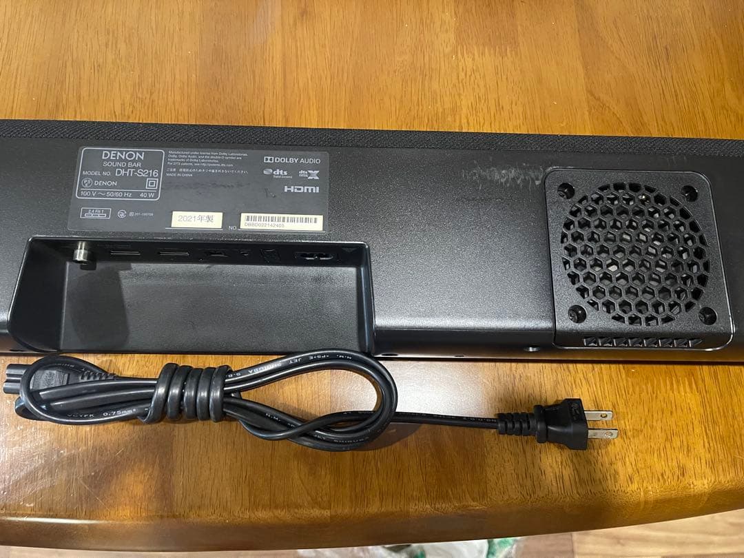 DENON サウンドバー 4K対応 HDMI