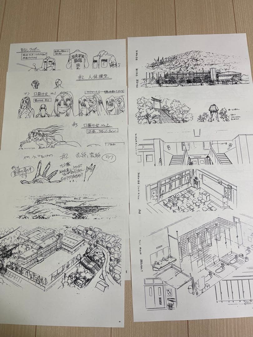 学校の怪談　設定資料 宮ノ下 さつき青山 ハジメ柿ノ木