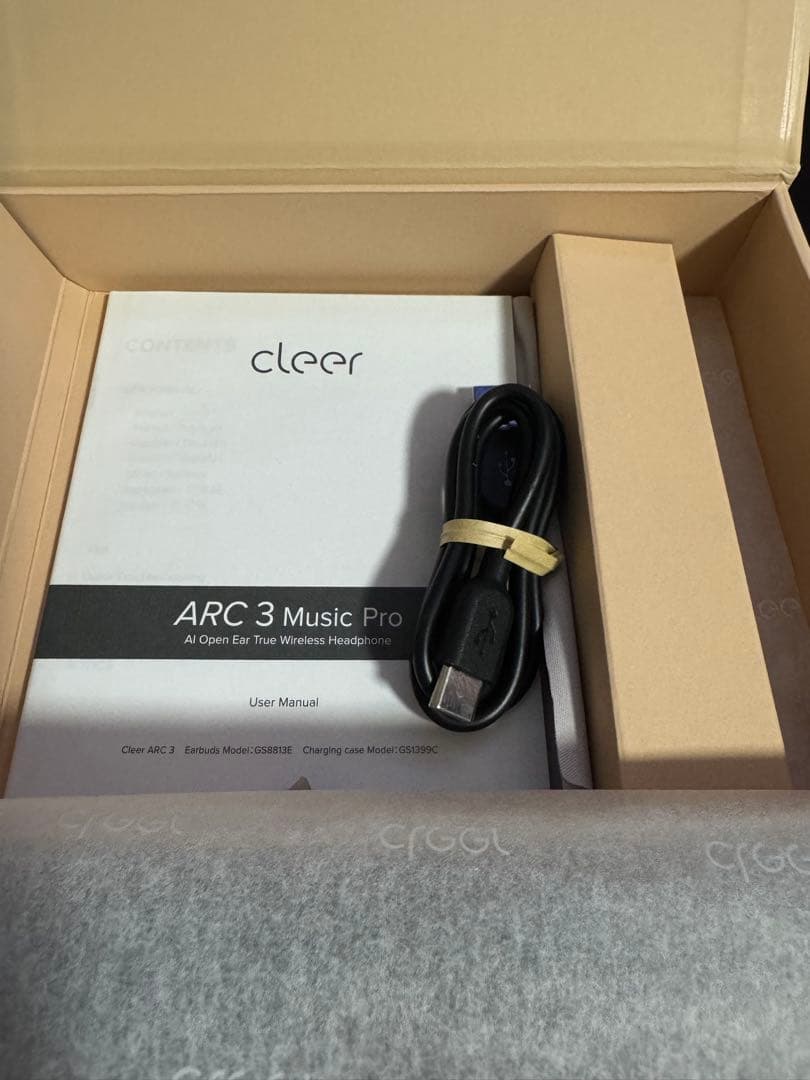 イヤホン cleer ARC3 Music Pro