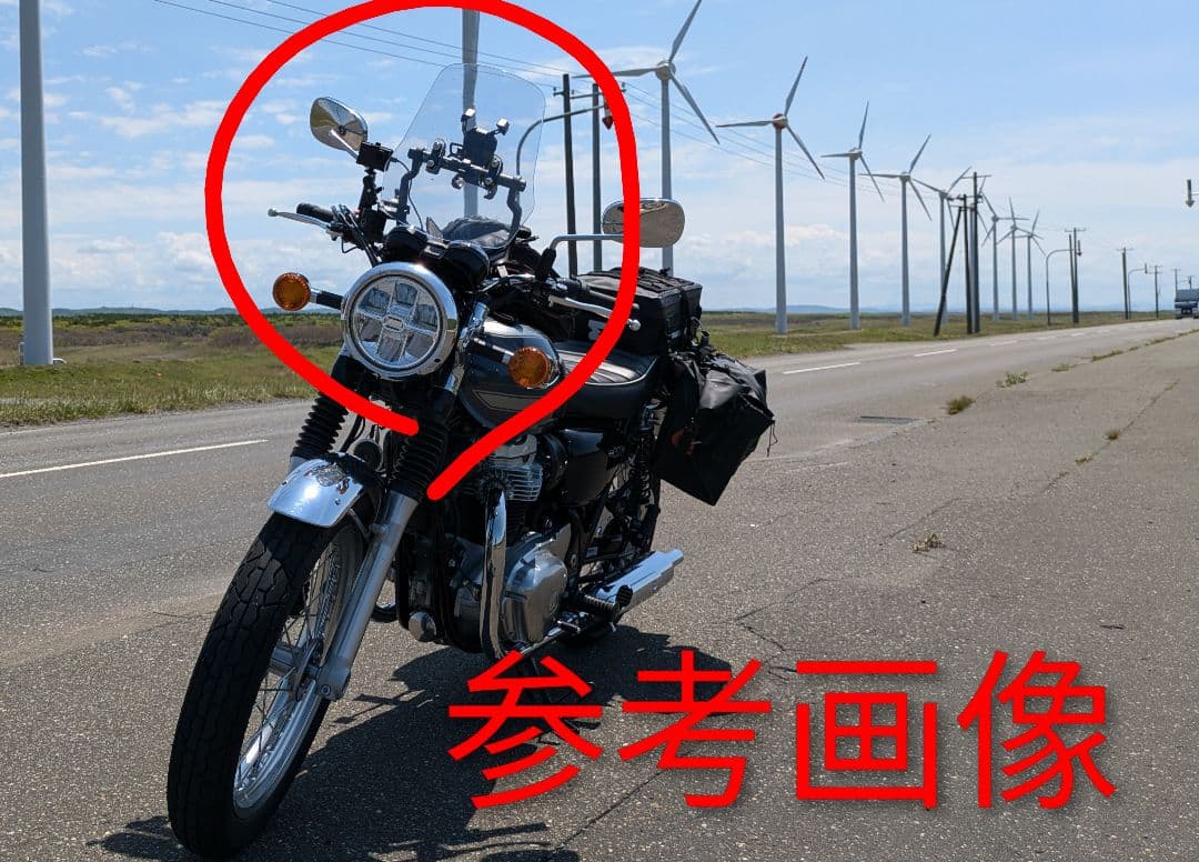 ZETA バイクウィンドシールド （ライトスモーク）ZE70-5001スクリーン