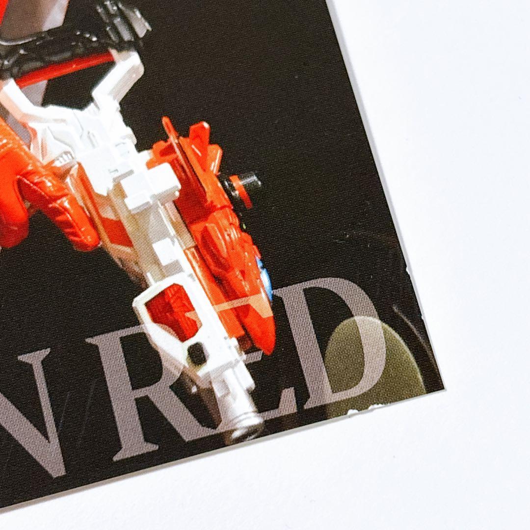 ルパパト パトレン1号 ルパンレッド ポストカード 2点セット