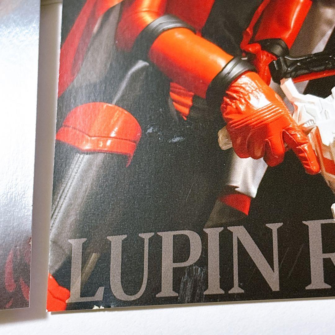 ルパパト パトレン1号 ルパンレッド ポストカード 2点セット