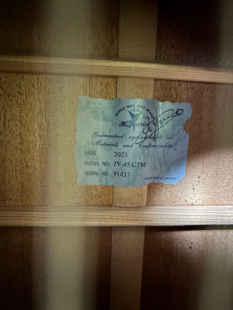 K.Yairi JY-45 ADJ CTM