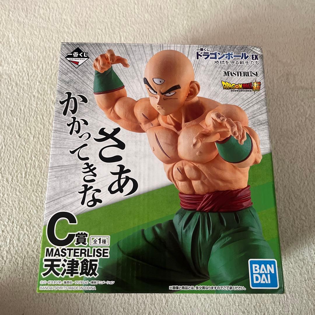 ドラゴンボール EX MASTERLISE 天津飯 C賞