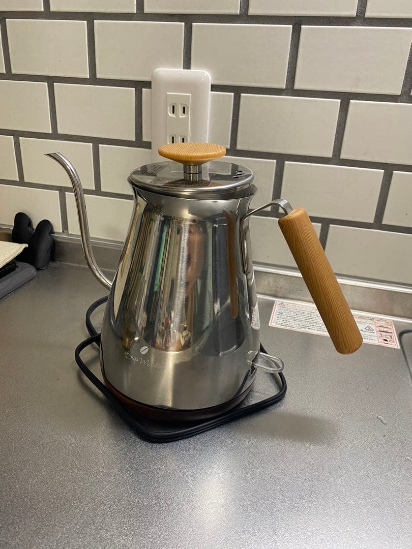 電気ケトル ケトル 電気カフェケトル APX INTL