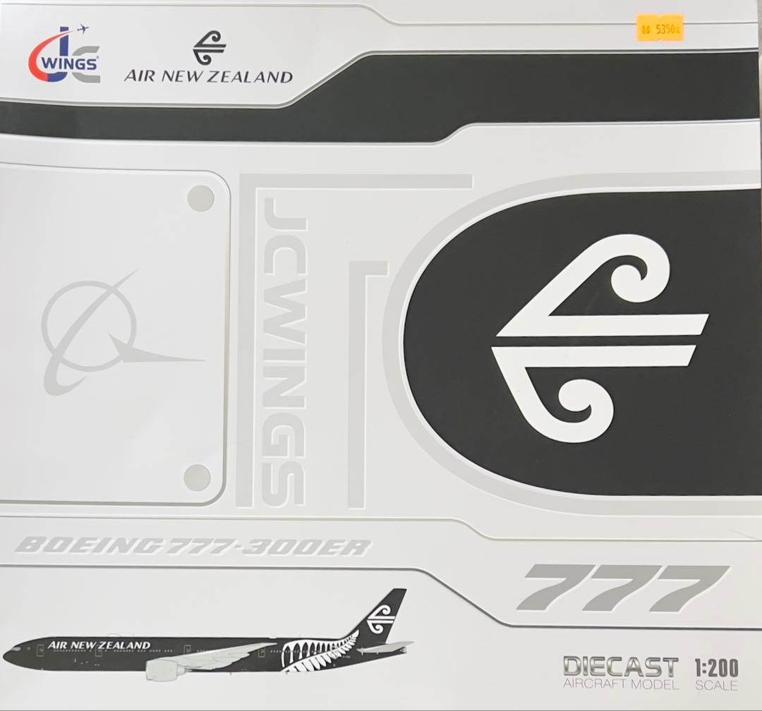 ニュージーランド航空　B777-300ER 1:200 模型