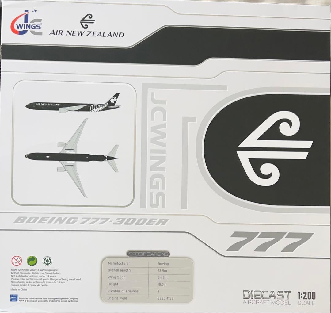 ニュージーランド航空　B777-300ER 1:200 模型