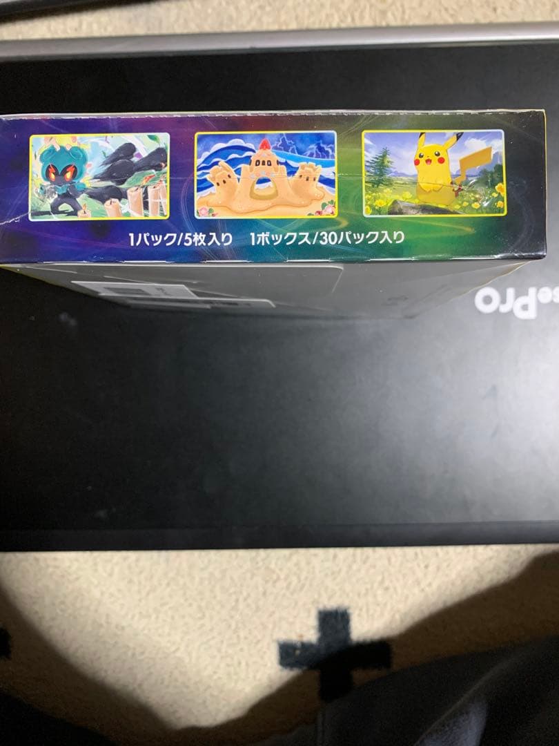 ポケモンカード イーブイヒーローズ1BOX