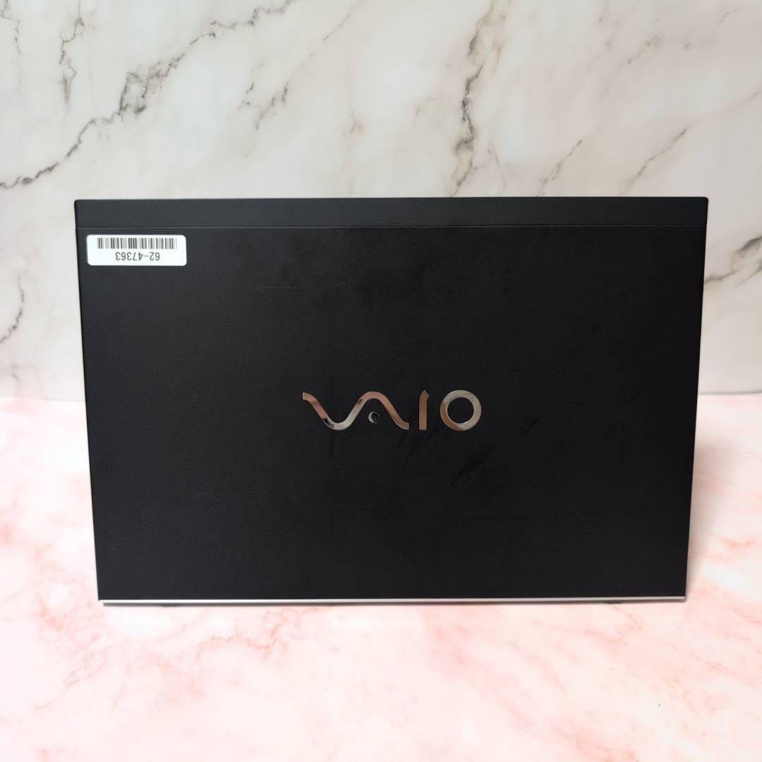 専用 軽量薄型 VAIO 第8世代 高速SSD/i5 オフィスWin11 ノート