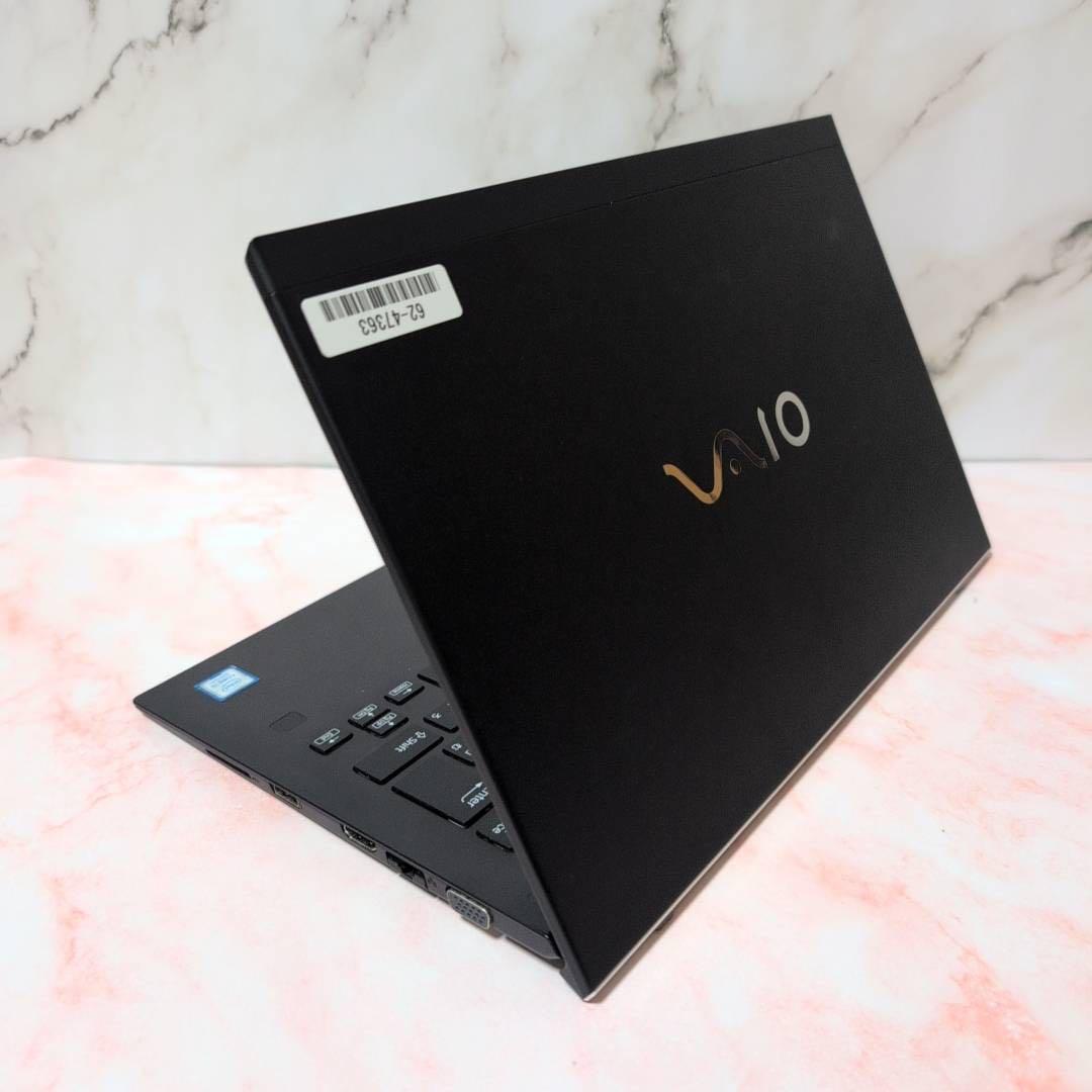 専用 軽量薄型 VAIO 第8世代 高速SSD/i5 オフィスWin11 ノート