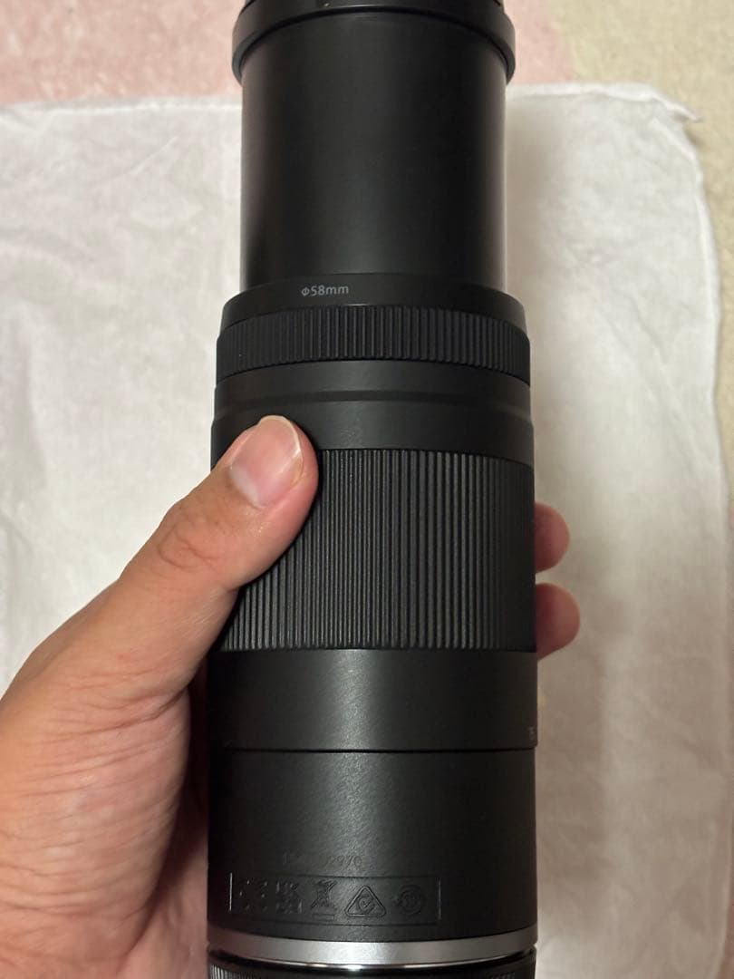 Canon RF75-300mm ズームレンズ