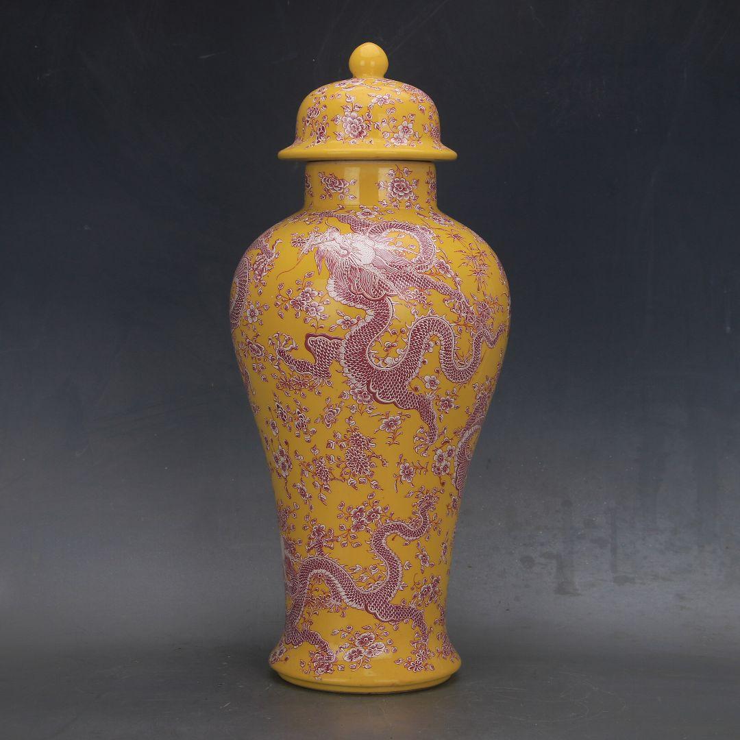 清康熙黄地竜紋纏枝将軍缶瓶 景徳鎮 陶磁器 装飾品 現代工芸品 美術品 置物