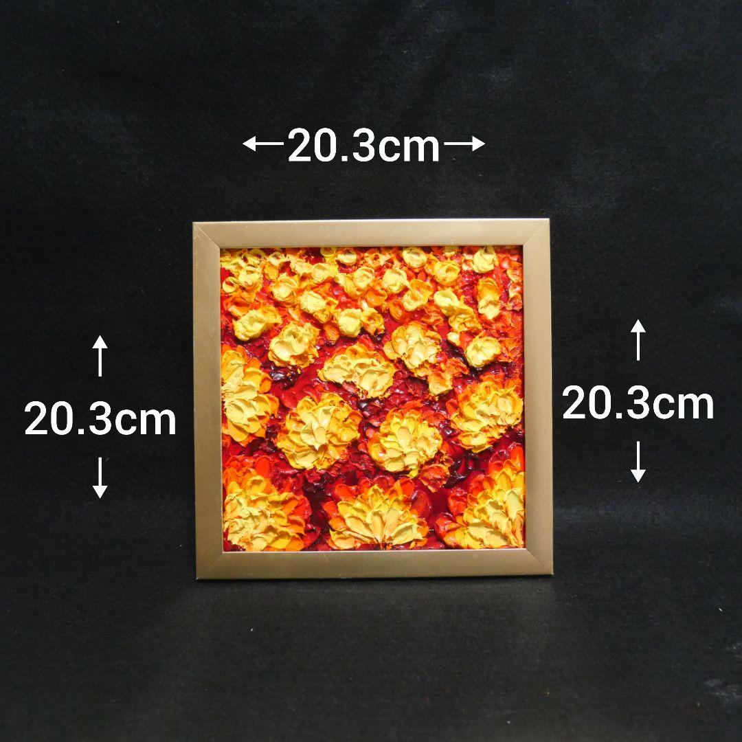 油絵 油彩 油彩画 絵画 絵 ミニ絵画 【マリーゴールド】