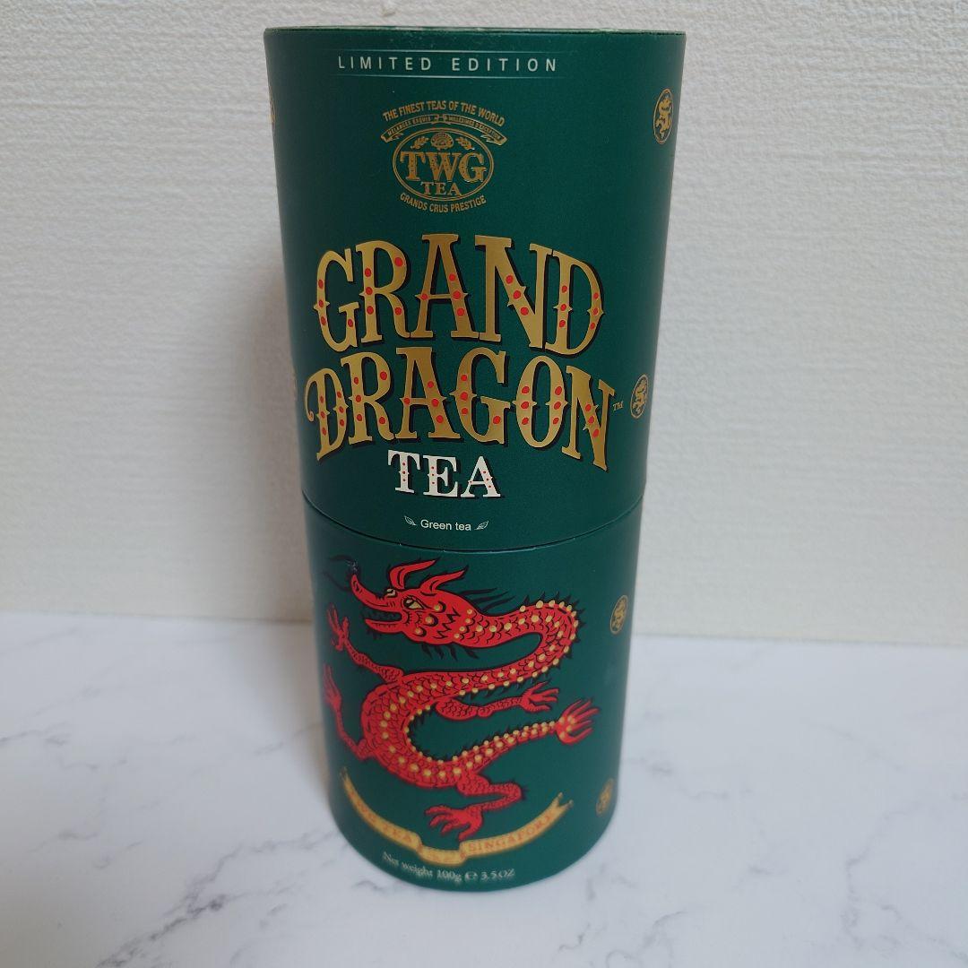TWG 名古屋限定 グランドドラゴンティー 紅茶