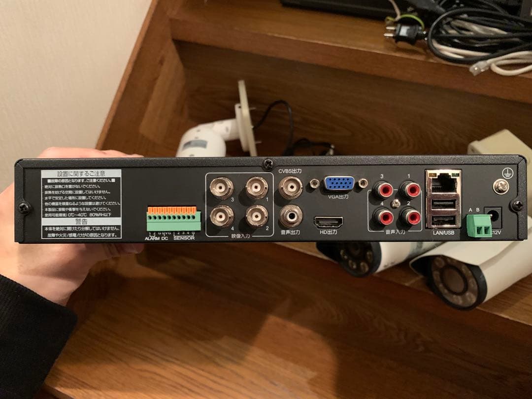 防犯暗視カメラ4台 モニター デジタルビデオレコーダー フルセット配線10m以上