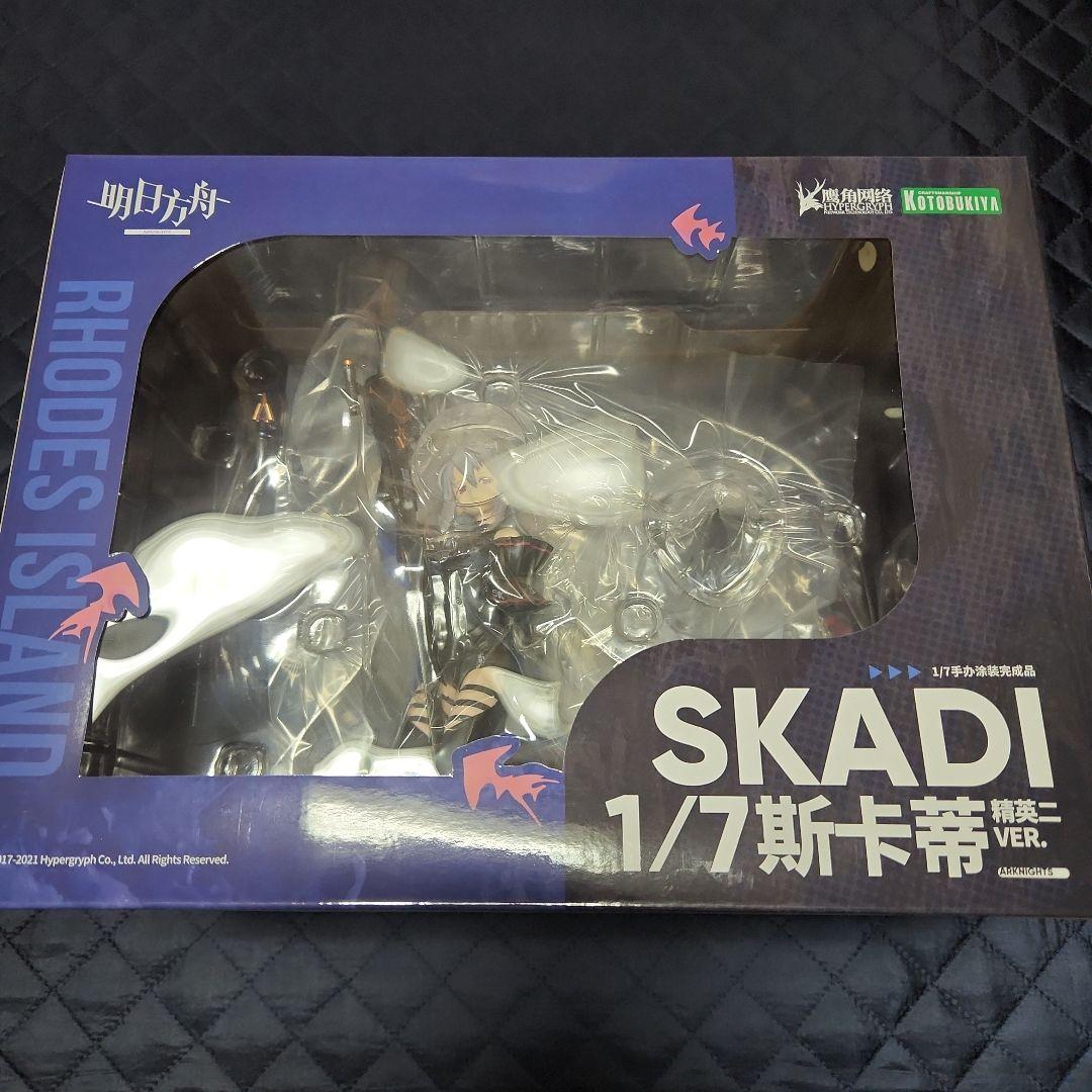 コトブキヤ アークナイツ スカジ 昇進段階二ver. 1/7 フィギュア