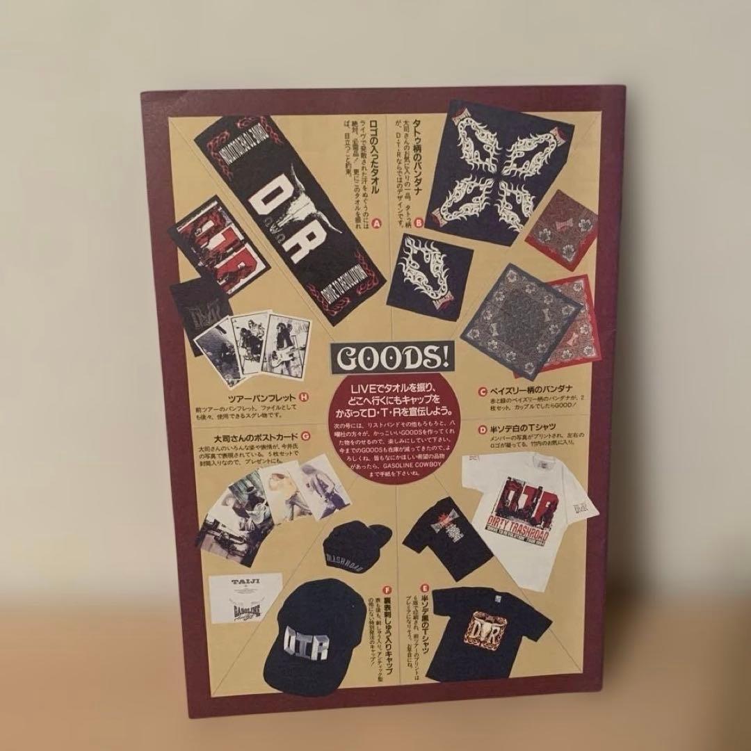 Ｘ/ラウドネス/Ｄ.T.R/ TAIJI ファンクラブ会報ガソリンカウボーイ