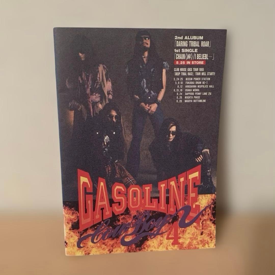 Ｘ/ラウドネス/Ｄ.T.R/ TAIJI ファンクラブ会報ガソリンカウボーイ