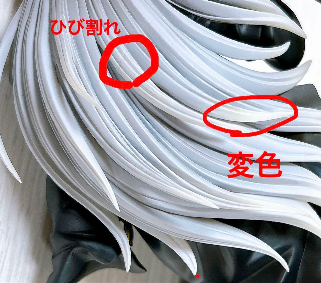 黒執事　葬儀屋　フィギュア