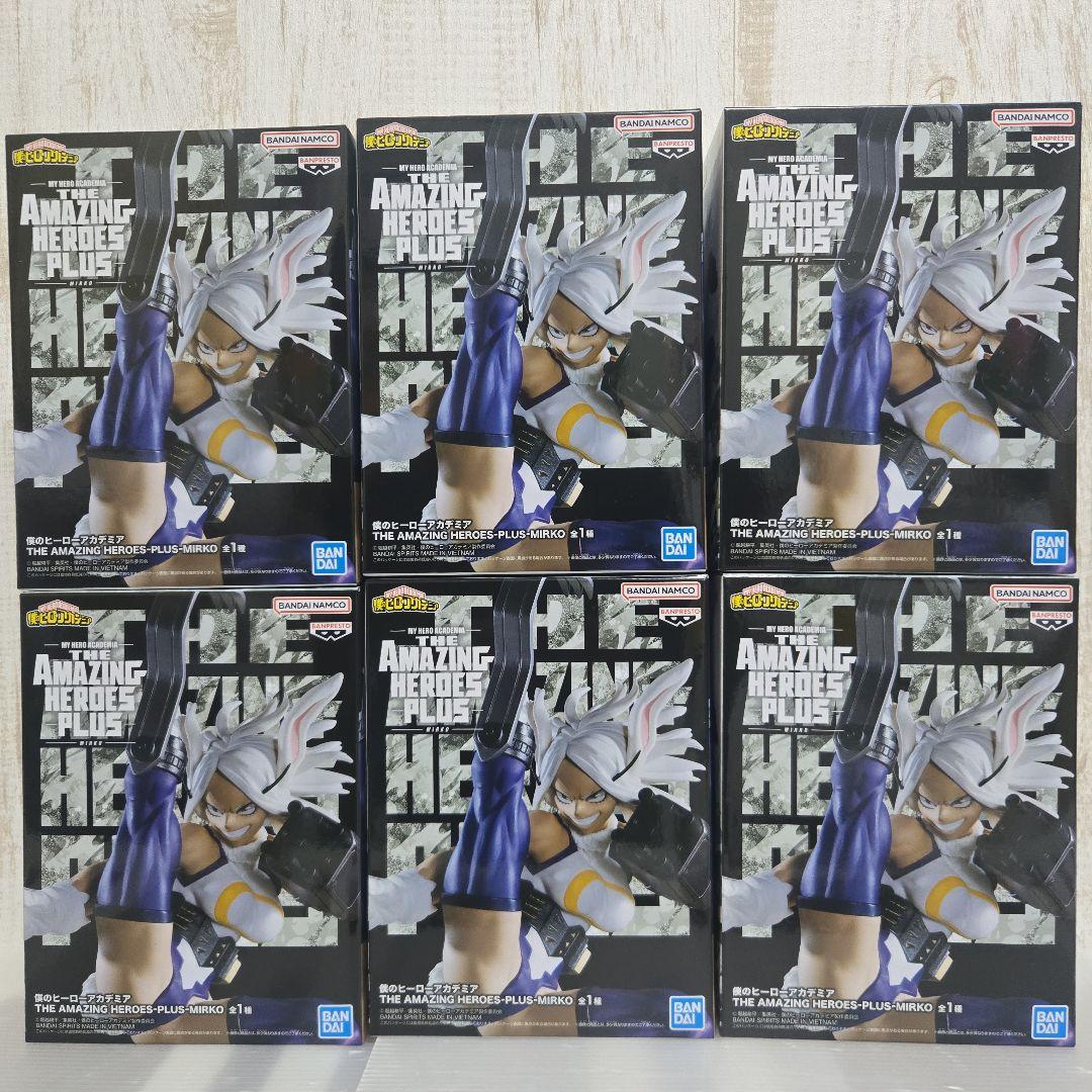 ナルト 君麻呂 ヒロアカ ミルコ フィギュア 16点セット