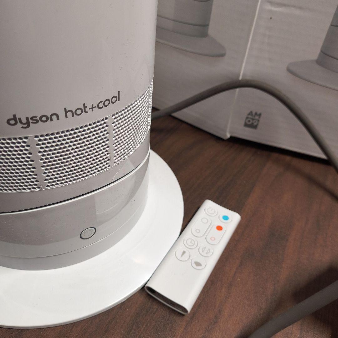 r7.12.26購入ダイソンホットアンドクールAM09dyson