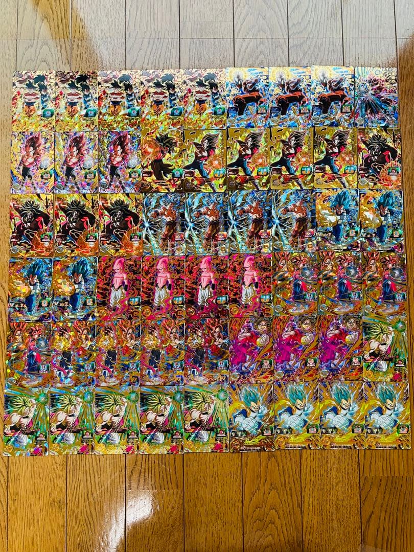 スーパードラゴンボールヒーローズ　専用