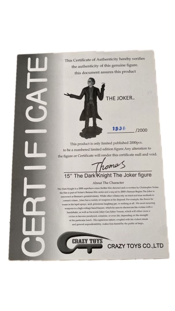 ジョーカー　ダークナイト　フィギュア