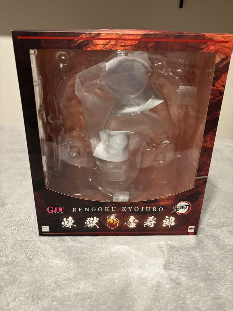 G.E.Mシリーズ　煉獄杏寿郎　フィギュア