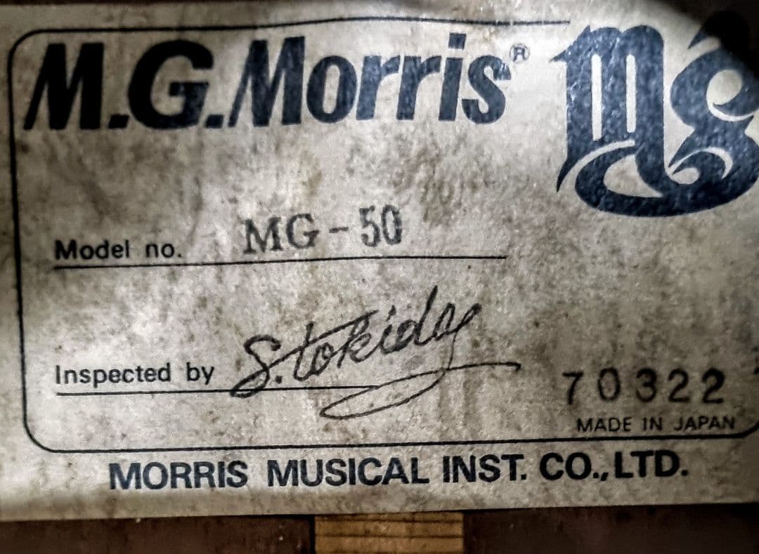 Morris MG-50 アコースティックギター ギター モーリス 楽器