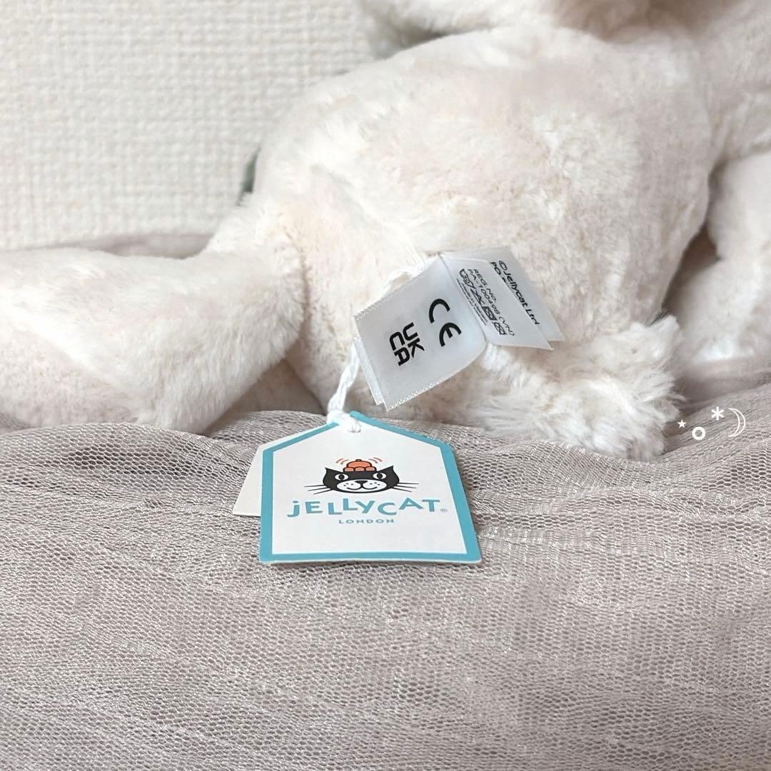 ジェリーキャット クリスマスツリー バニー Sぬいぐるみ