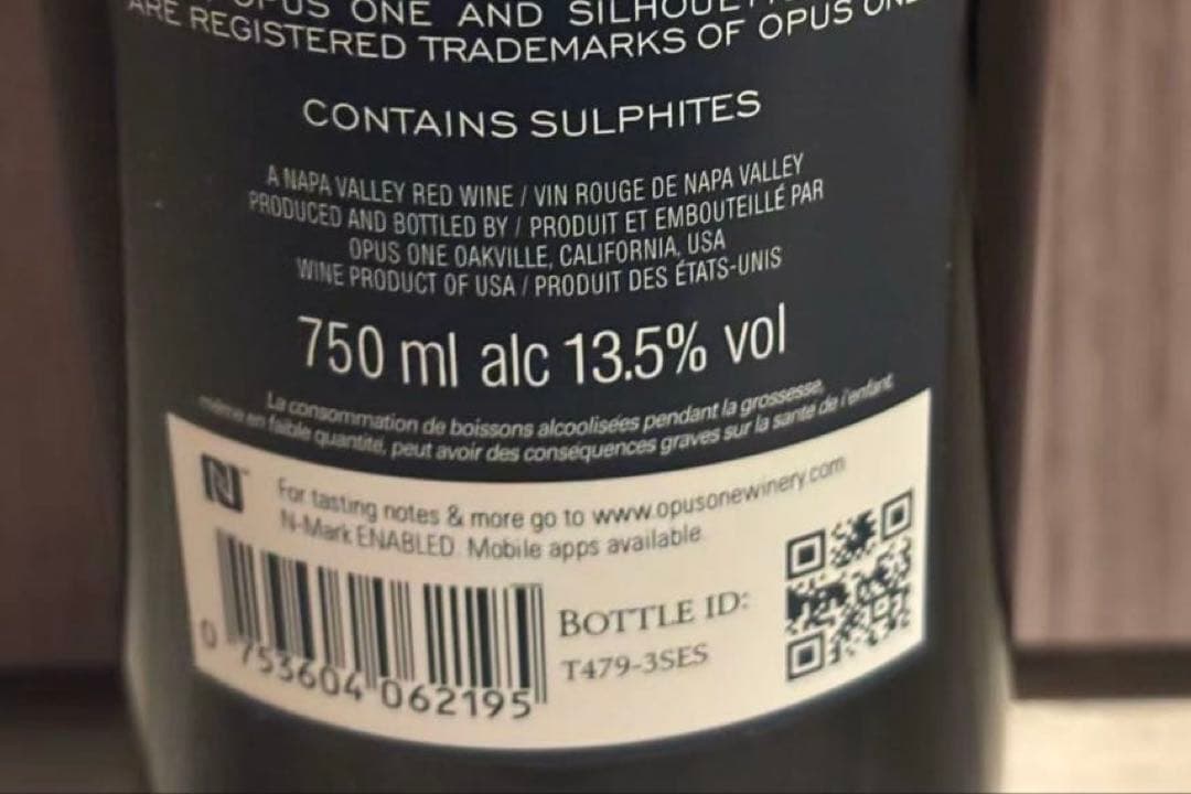 Opus One オーパス・ワン　2019 赤ワイン 750ml 未開栓 正規品