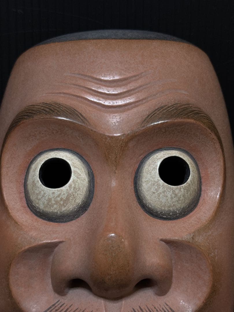 極上 能面 狂言 名人 菅原法房 造 細密極彩彫刻 賢徳 面 共箱付