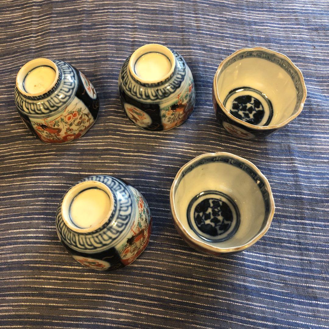 色絵江戸後期ぐい呑器セット