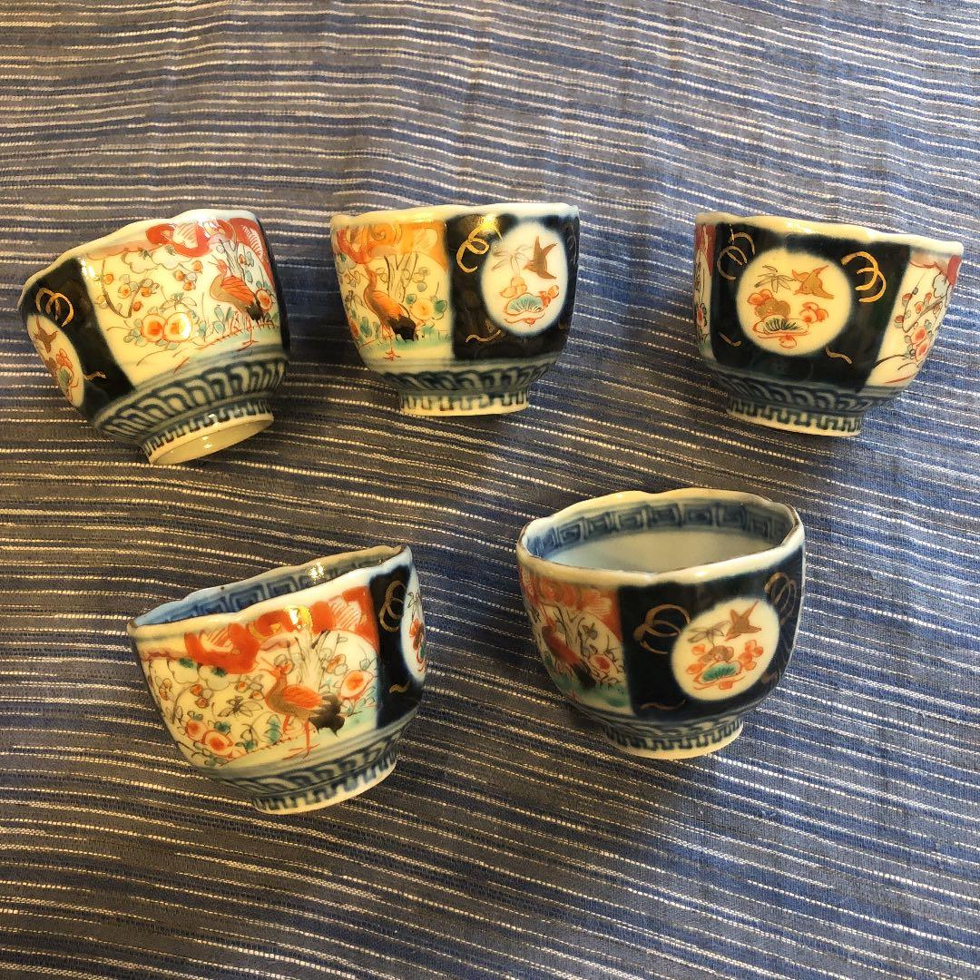 色絵江戸後期ぐい呑器セット