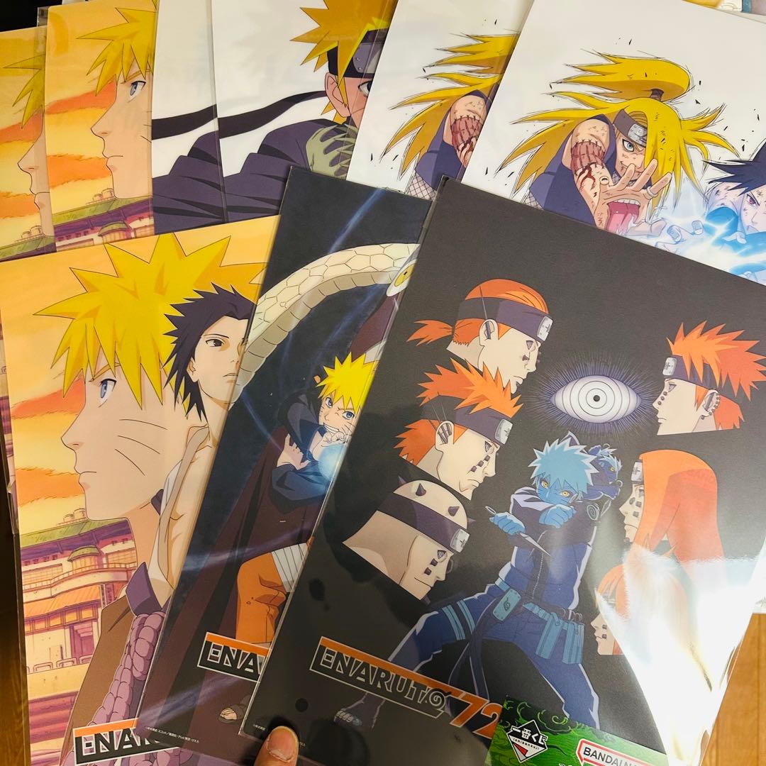 一番くじ NARUTOラストワン賞うずまきナルト(妖狐の衣 六本目) 2体セット