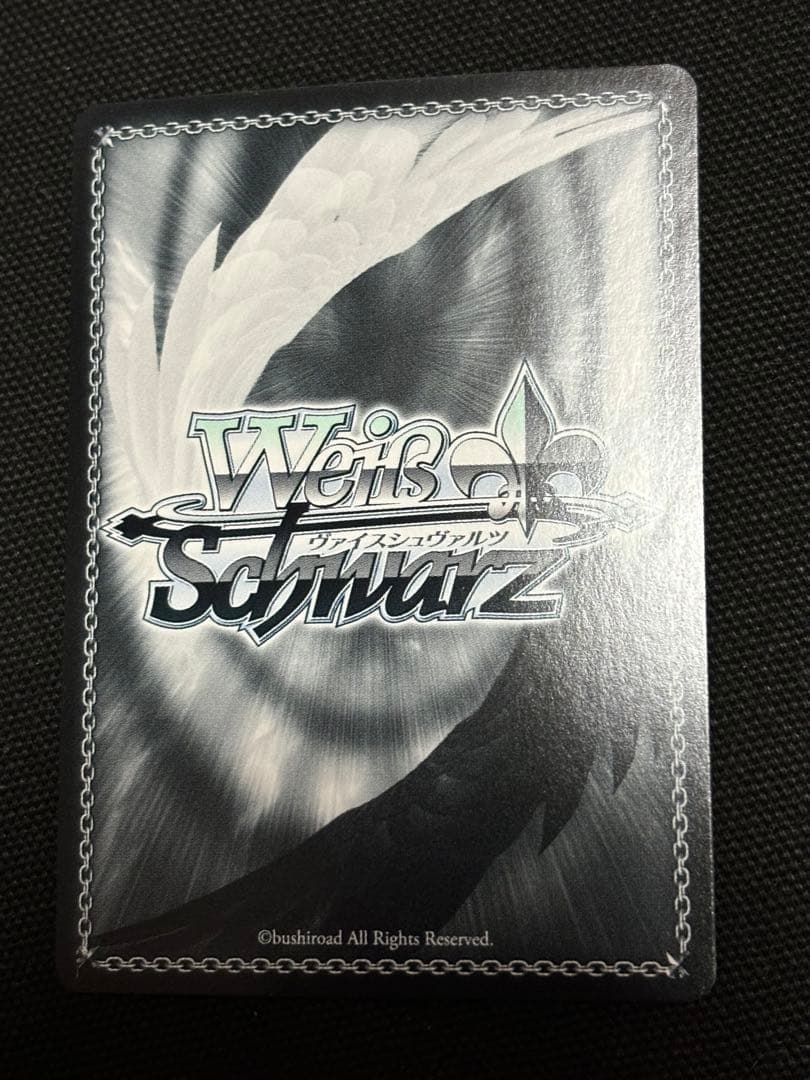 限定価格　ヴァイス　葬送のフリーレン 箔押し PR プロモ　タイカプ　敢闘賞