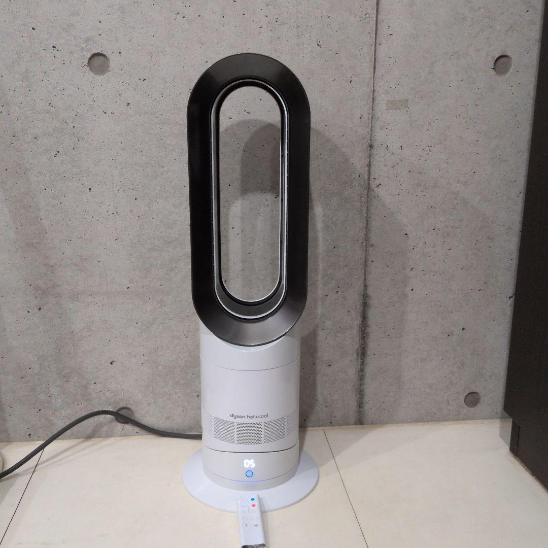 【美品】Dyson Hot+Cool AM09 2019年製