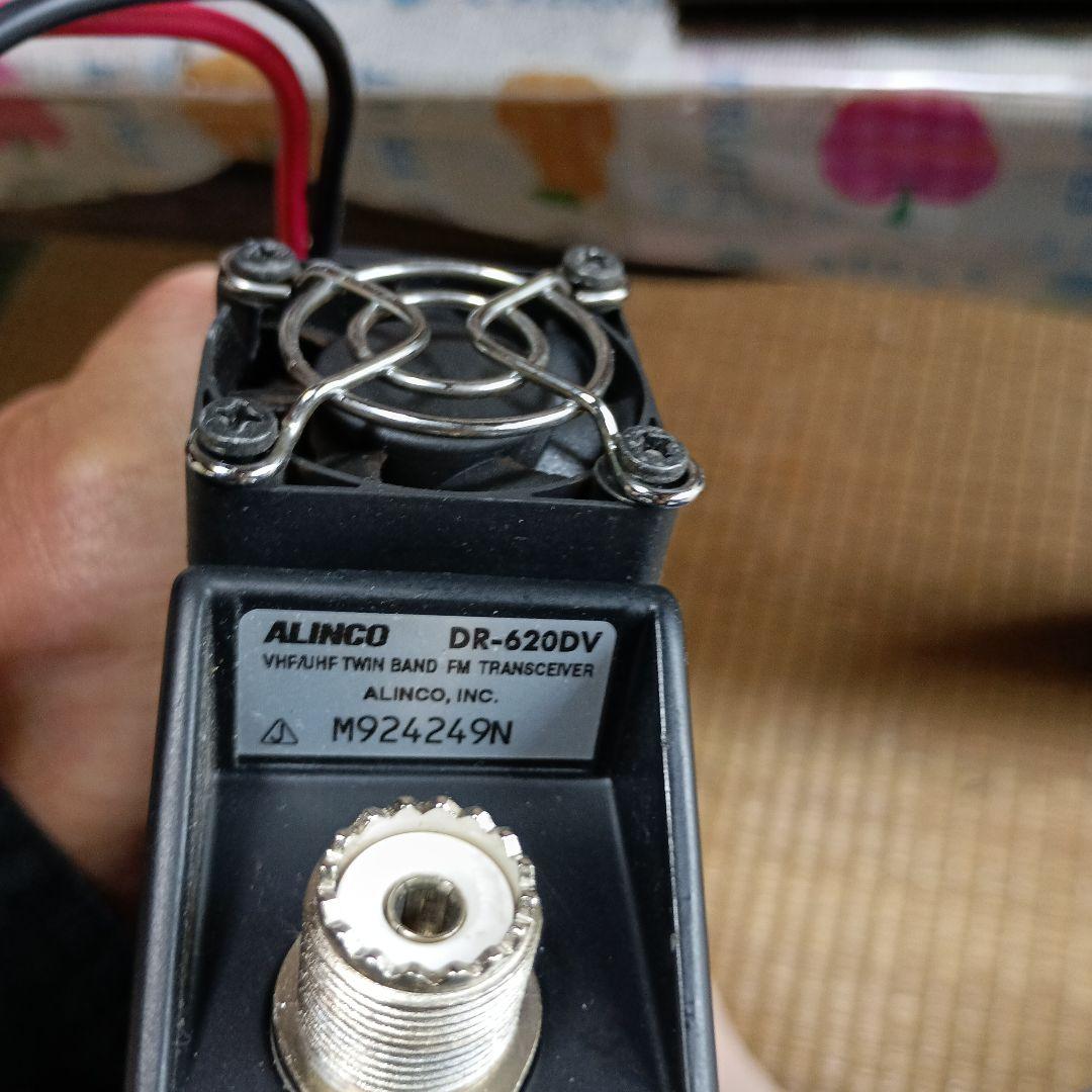 アルインコ　モービル機一式　アマチュア無線機器