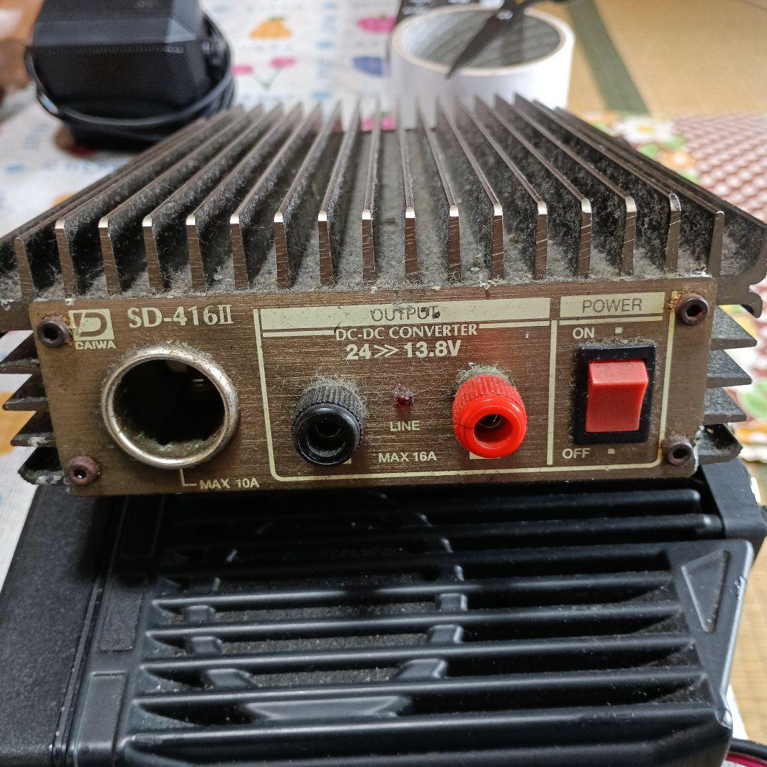 アルインコ　モービル機一式　アマチュア無線機器