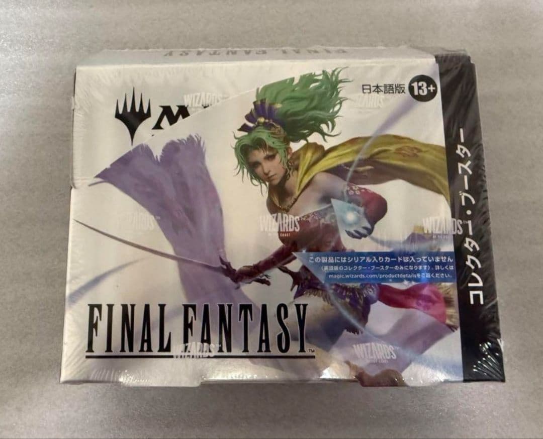 MTGファイナルファンタジー　コレクターブースターシュリンク付き未開封品1box
