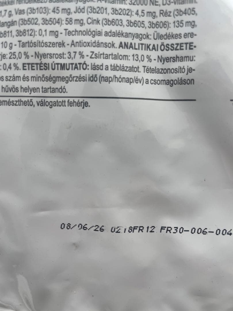 商品名:  CANIN ADULT Golden Retriever