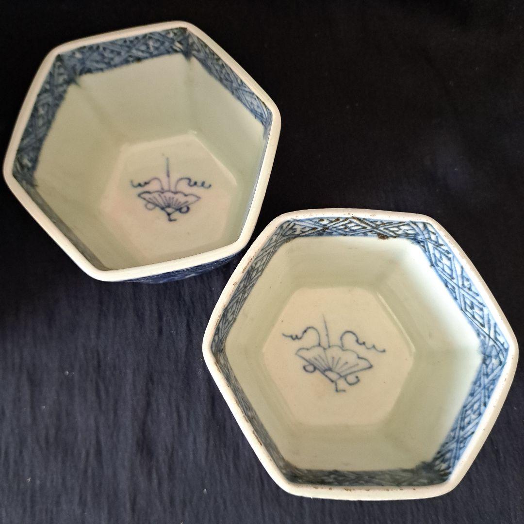 「幾何学文様の面白さ！」 古伊万里向付(幅8.5cm) 2客セット 骨董アンティ