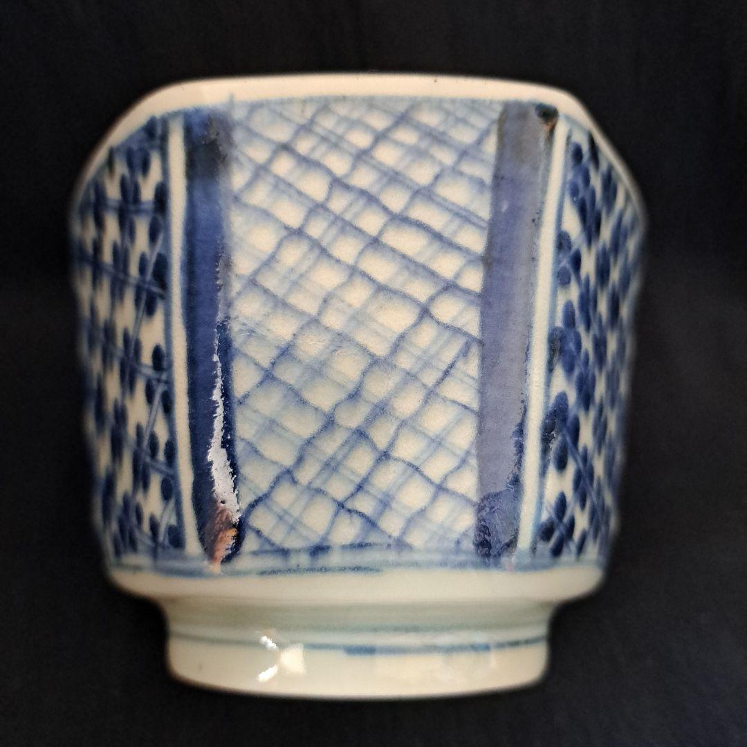 「幾何学文様の面白さ！」 古伊万里向付(幅8.5cm) 2客セット 骨董アンティ