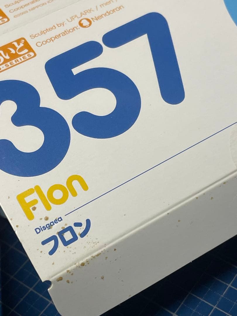 【ねんどろいど】エトナ、フロン／魔界戦記ディスガイア