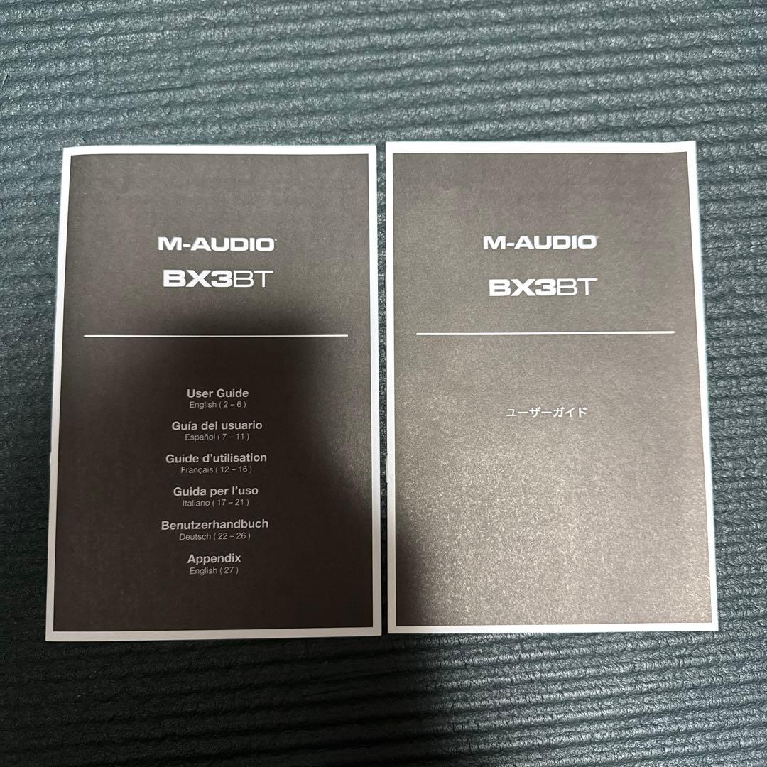 M-AUDIO BX3 BT モニタースピーカー　Bluetooth対応