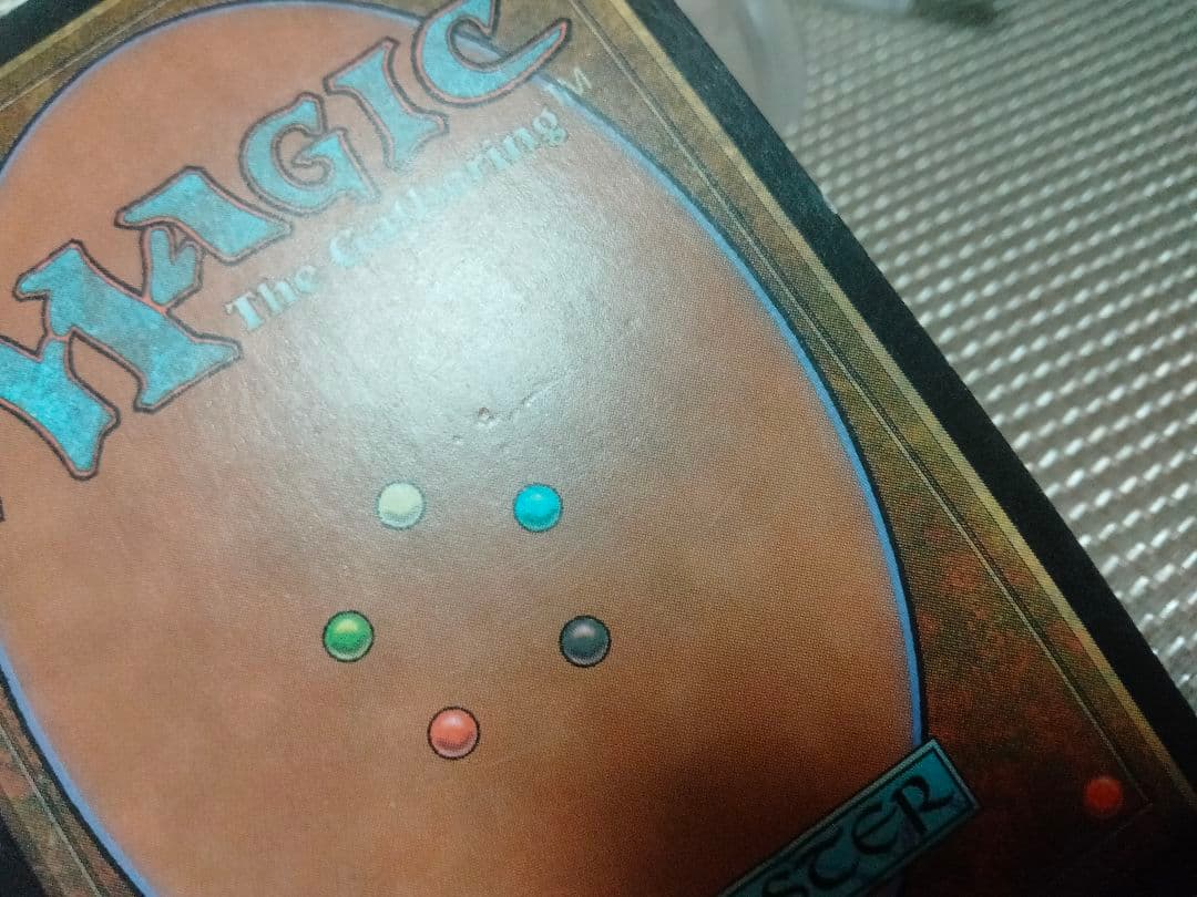 【ご確認用】メルカディアン・マスクス foil 僻遠の農場 日本語 1枚　MTG