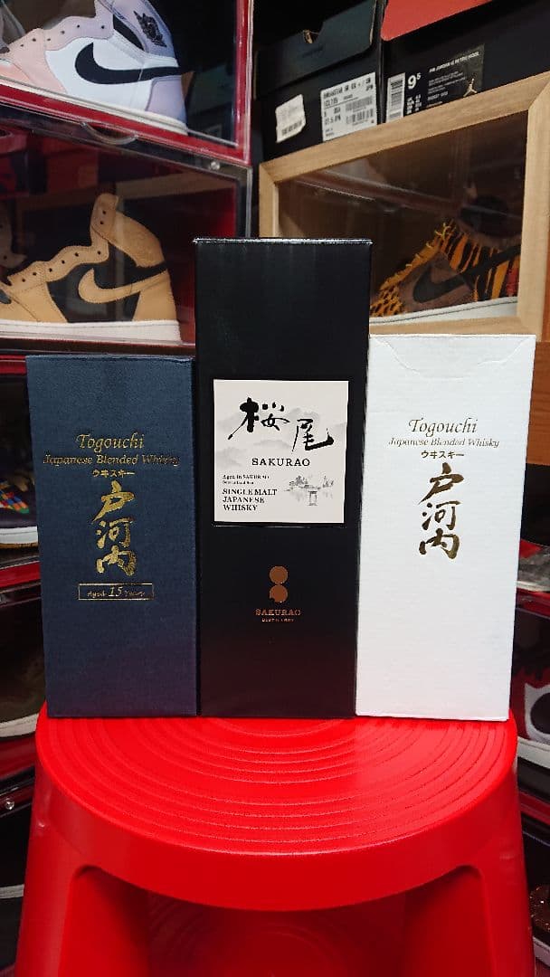 ✨希少・未開封  SAKURAO DISTILLERY 戸河内・桜尾 3本✨