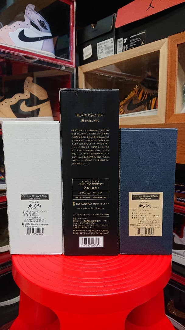 ✨希少・未開封  SAKURAO DISTILLERY 戸河内・桜尾 3本✨