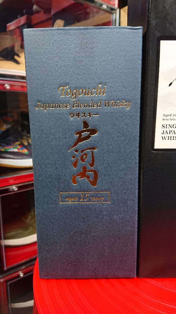 ✨希少・未開封  SAKURAO DISTILLERY 戸河内・桜尾 3本✨