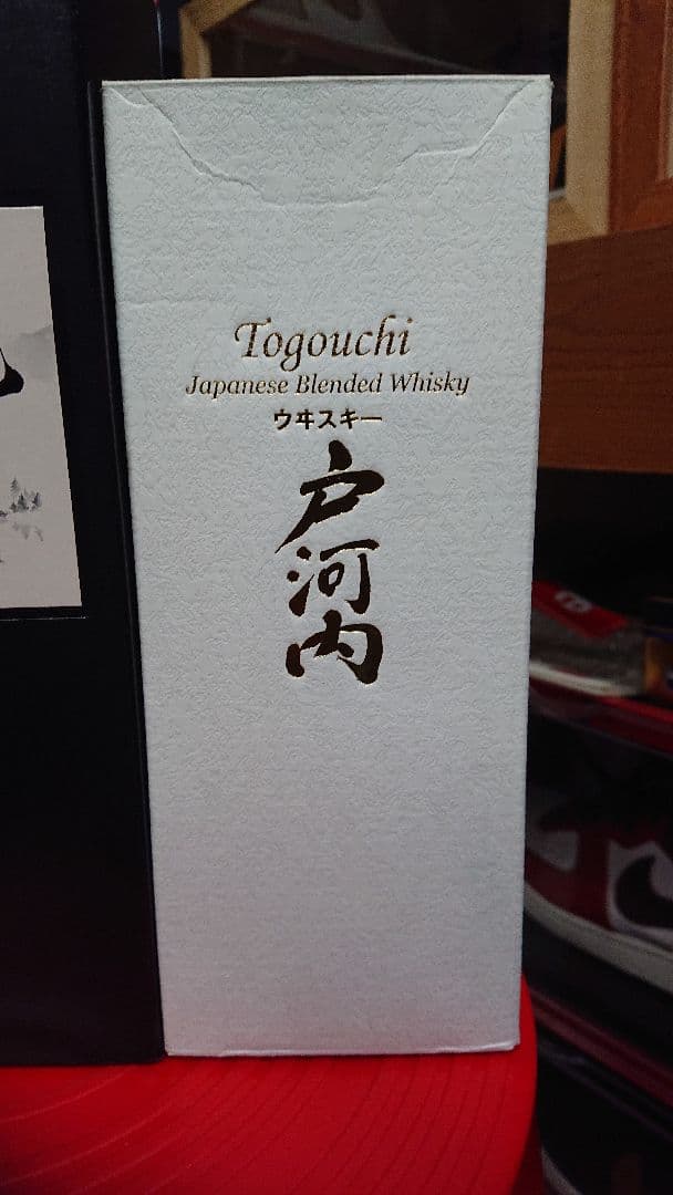 ✨希少・未開封  SAKURAO DISTILLERY 戸河内・桜尾 3本✨